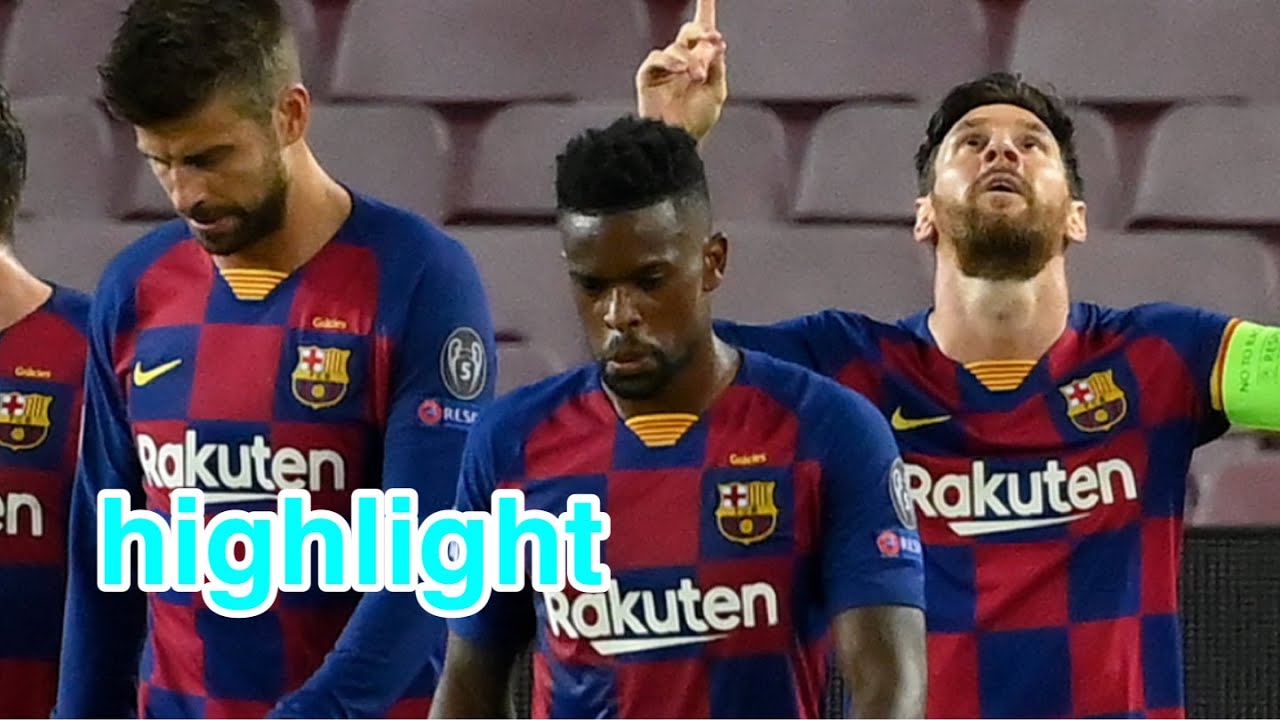 バルサが3 1でナポリに快勝しベスト8進出 Cl チャンピオンズリーグ ベスト16 2ndレグ バルセロナ 対 ナポリ Yayafa