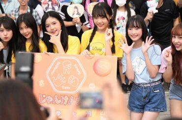 【AKB48 Team TP】2020.08.08 AKB48 Team TP「TTP GO《輸了也跑》小型猜拳活動 快閃活動」@西門町六號出口【4K】