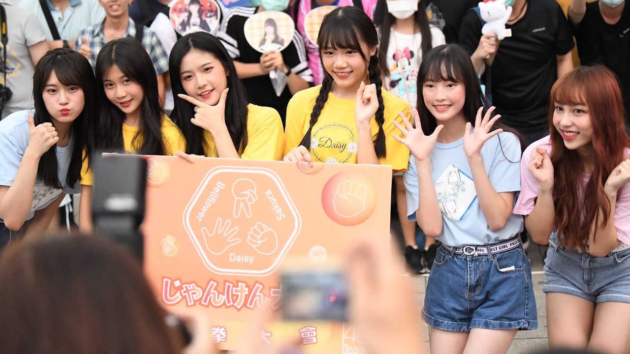 【AKB48 Team TP】2020.08.08 AKB48 Team TP「TTP GO《輸了也跑》小型猜拳活動 快閃活動」@西門町六號出口【4K】