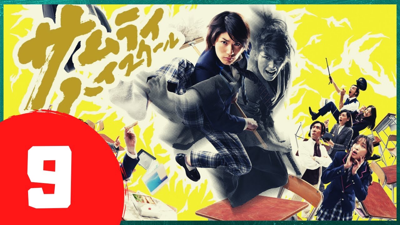 【サムライ・ハイスクール】 9話 🔥⚡ 三浦春馬 + 城田優 💥🎃 三浦春馬の出演映画を語ります 【サムライ・ハイスクール】 9話 🔥⚡ 三浦春馬 + 城田優 💥🎃 三浦春馬の出演映画を語ります