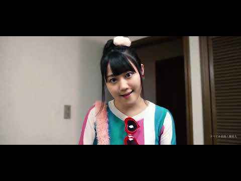 【小倉唯】 第2話 ポップな家庭教師