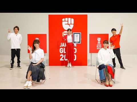 綾瀬はるか、深田恭子らがオンラインじゃんけん