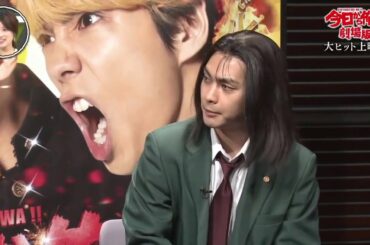 【NiziU】柳楽優弥が虹プロジェクトを語る 【NiZi Project】