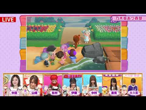 あつ森で大暴れする松村沙友里ｗｗｗ [乃木坂46時間TV]