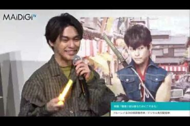 三浦春馬さん  柳楽優弥、ファンからのサプライズに  銀魂2 掟は破るためにこそある