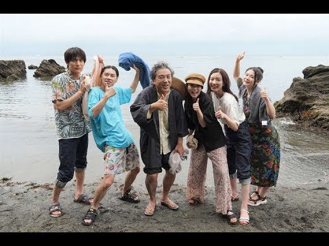 ✅  親バカ青春白書：ムロツヨシ、永野芽郁、中川大志、今田美桜らが決めポーズ！　オフショット公開