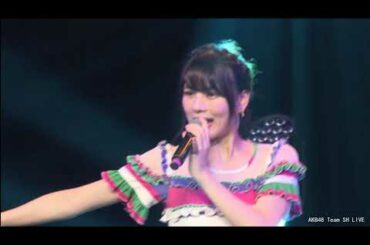 法式面包 AKB48 TeamSH 万芳舟 沈莹 魏新 20200809 (下午场)