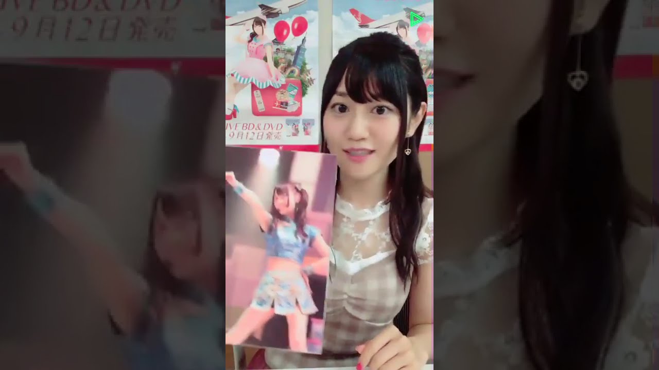 小倉唯のLINE LIVE#15LIVEBD&DVD発売記念2018 09 15