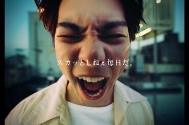 RADWIMPS、11年前の楽曲「叫べ」がCMに採用　柳楽優弥が言葉にできない気持ちを叫ぶ　『ギャツビー ペーパーシリーズ』新CM「叫べ篇」