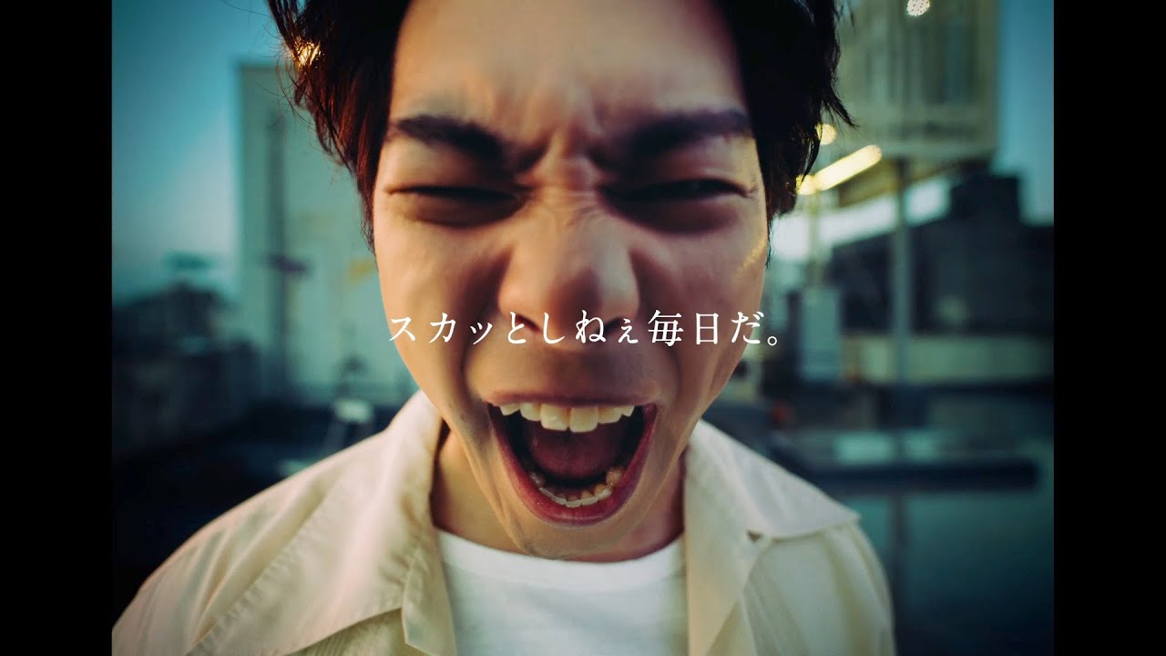 RADWIMPS、11年前の楽曲「叫べ」がCMに採用 柳楽優弥が言葉にできない気持ちを叫ぶ 『ギャツビー ペーパーシリーズ』新CM「叫べ篇」 RADWIMPS、11年前の楽曲「叫べ」がCMに採用 柳楽優弥が言葉にできない気持ちを叫ぶ 『ギャツビー ペーパーシリーズ』新CM「叫べ篇」