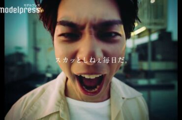 RADWIMPS「叫べ」に合わせて柳楽優弥が大声で叫ぶ 「ギャツビー ペーパーシリーズ」新TVCM