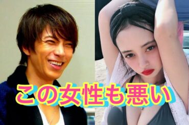 【炎上】未成年淫行した山下智久こと、山Pとマスゴミに物申す！【マリア愛子】