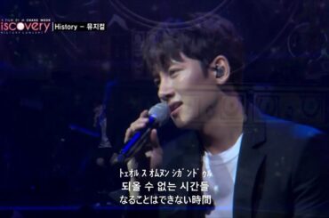 一人ぼっちの夜◆지창욱◆チチャンウク◆혼자 남은 밤◆jiscovery◆池昌旭◆jichangwook