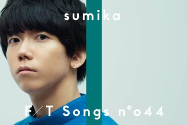 sumika - ファンファーレ / THE FIRST TAKE