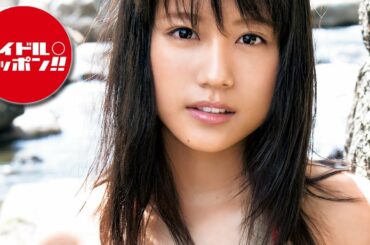 【公式】有村架純「熱量」 Interview Part Ⅲ