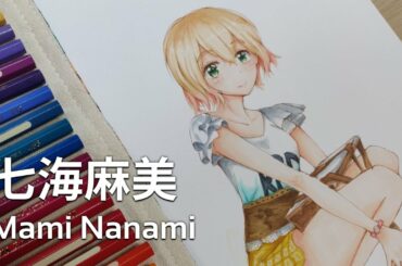 【Nekopen Drawing】七海麻美 Mami Nanami - 彼女、お借りします Rent-A-Girlfriend