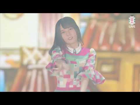 日向坂46 - 『窓を開けなくても』- 『HINATAZAKA46 Live Online, YES！with YOU！ ～“22人”の音楽隊と風変わりな仲間たち～』