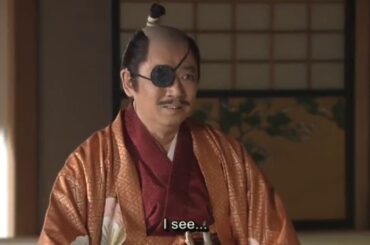 大河ドラマ 葵徳川三代 第16話 Aoi Tokugawa Sandai Episode 16 English Sub