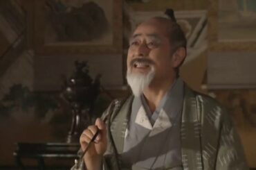 大河ドラマ 葵徳川三代 第18話 Aoi Tokugawa Sandai Episode 18 English Sub