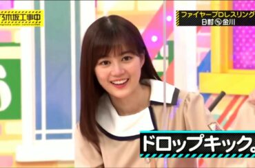 乃木坂工事中 #270  2020年8月9日 200809 FULL SHOW【乃木坂46】