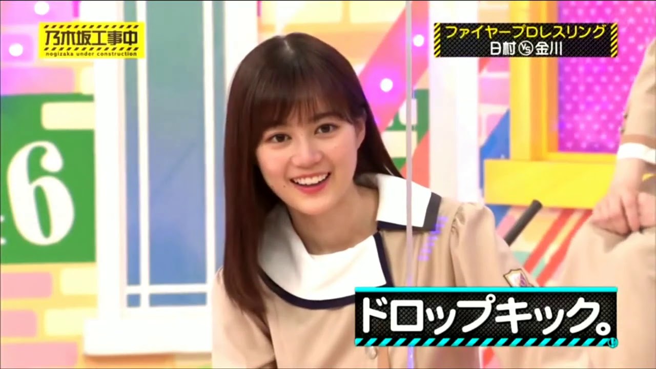 乃木坂工事中 #270 2020年8月9日 200809 FULL SHOW【乃木坂46】 乃木坂工事中 #270 2020年8月9日 200809 FULL SHOW【乃木坂46】