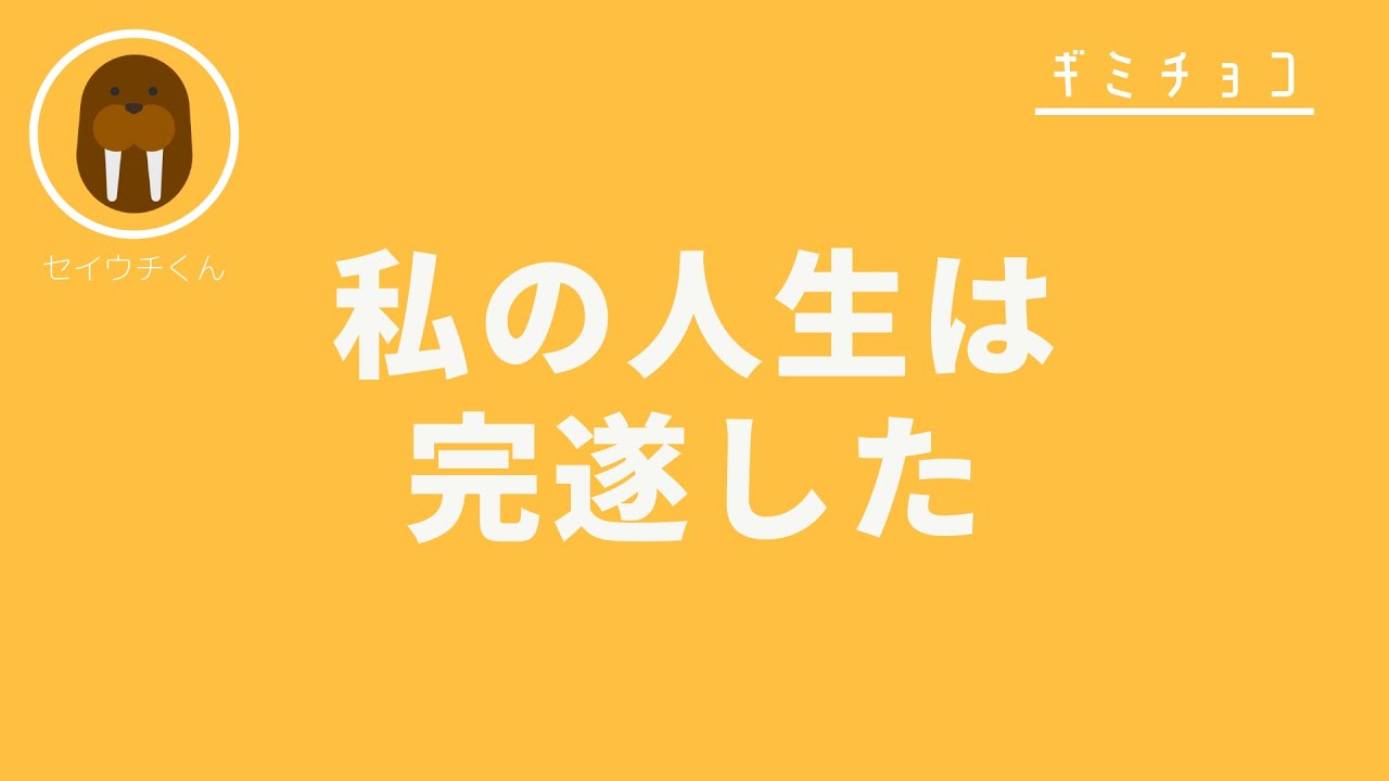 「脳が混乱している」BABYMETAL『ギミチョコ!!』【海外の反応】 「脳が混乱している」BABYMETAL『ギミチョコ!!』【海外の反応】