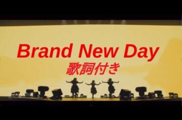 BABYMETAL Brand New Day 20200125 MAKUHARI LIVE COMPILATION　　日本語歌詞付き