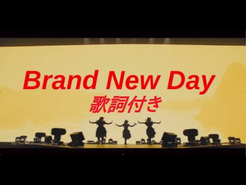 BABYMETAL Brand New Day 20200125 MAKUHARI LIVE COMPILATION　　日本語歌詞付き