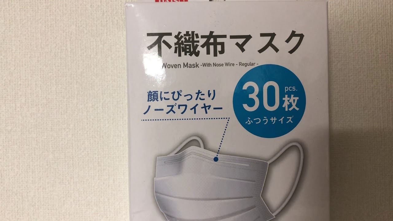 アンナチュラル、コロナを予言？？