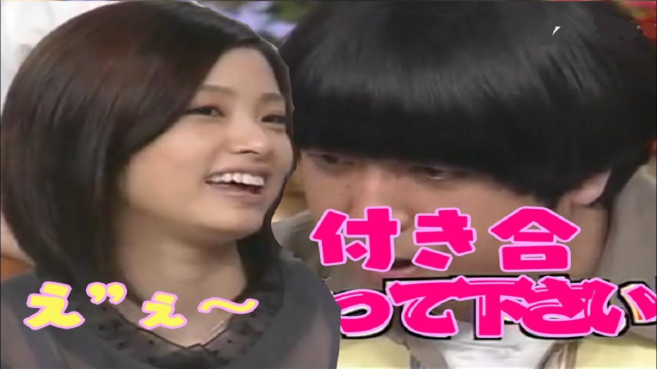 爆笑  上戸彩　日村に告白される！！