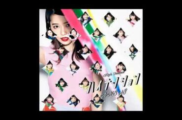 AKB48 - ハイテンション (High Tension) [Audio]