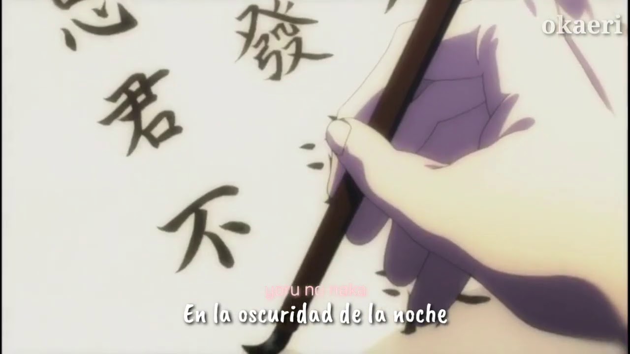 Haruka Nanami -Maigo no kokoro (Lyrics/romaji/sub español) Anime Ver.