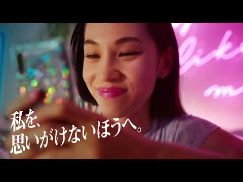 Tinder（ティンダー）水原希子CM動画「私を思いがけないほうへ(コスプレイヤー)」篇（30秒）