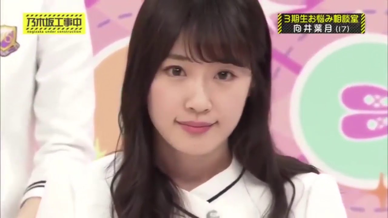 高山一実 乃木坂46 new 高山一実ちゃん山口百恵さん意識しすぎ！！！