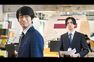 【おじカワ】眞島秀和主演！新ドラマ「おじさんはカワイイものがお好き。」第1話PR60秒ver解禁！【8月13日スタート】