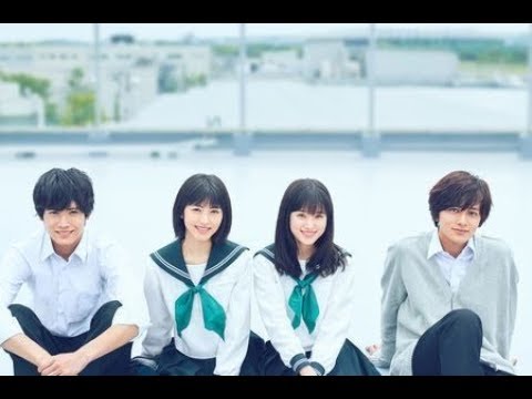 ✅  色んな芸能・エンターテインメント・ニュース満載♪『めるも』|浜辺美波、北村匠海、福本莉子、赤楚衛二が出演する実写映画『思い、思われ、ふり、ふられ』が8月14日（金）に全国公開となる。この度、藤森