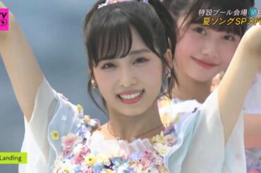 AKB48 Group : Flying Get + Sayonara Crawl + Manatsu no Sounds good! + Everyday @CDTV LIVE LIVE