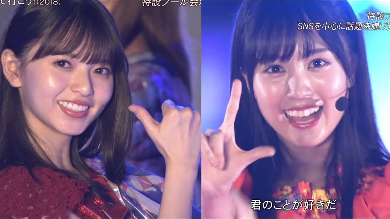 乃木坂46 「ジコチューで行こう!」、「I see…」の初ライブ ♪ / センターは齋藤飛鳥と賀喜遥香 / CDTV / 2020.08.10 乃木坂46 「ジコチューで行こう!」、「I see...」の初ライブ ♪ / センターは齋藤飛鳥と賀喜遥香 / CDTV / 2020.08.10