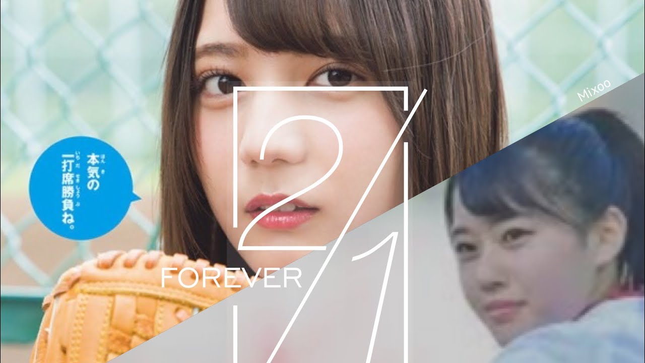 パワプロ2020 坂道AKBGチャンピオンシップ R3 日向坂46 vs SKE48 R4は割愛 パワプロ2020 坂道AKBGチャンピオンシップ R3 日向坂46 vs SKE48 R4は割愛