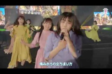 日向坂46 このシーンが好きすぎて…ほんと楽しそうに踊ってる。JOYFUL LOVE ジョイラ ライブ