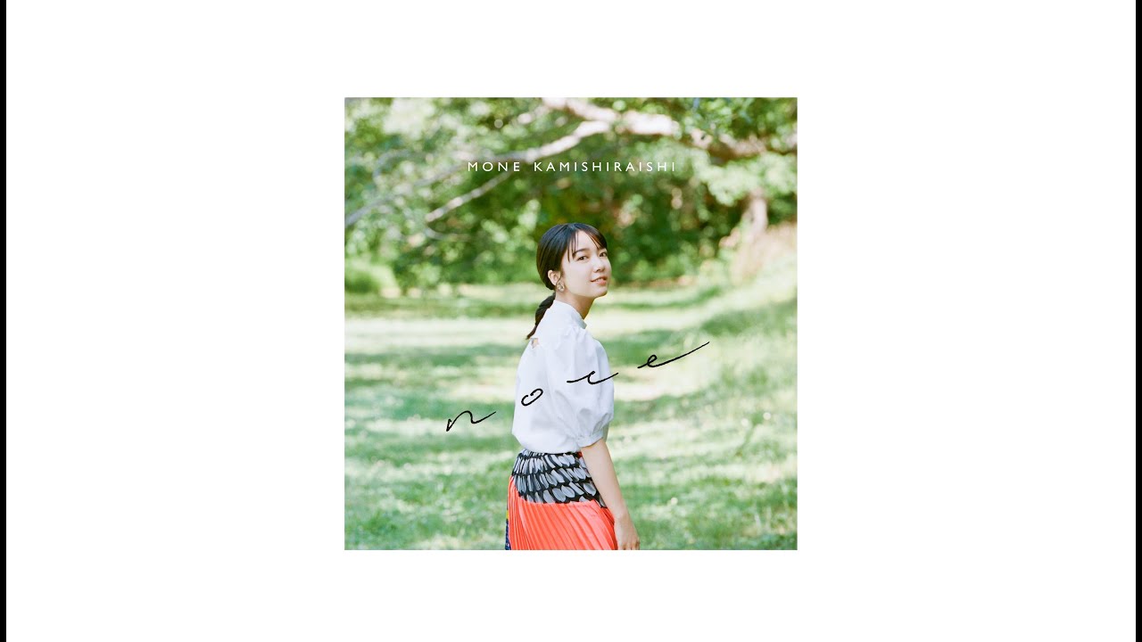 「VIETSUB|LYRICS」 上白石萌音 (Kamishiraishi Mone) - 一縷 (Ichiru) 「VIETSUB|LYRICS」 上白石萌音 (Kamishiraishi Mone) - 一縷 (Ichiru)