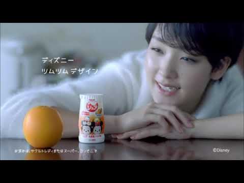 Cm 剛力彩芽 ヤクルトジョア ディズニーツムツムデザイン ヤクルト 16 Yayafa Cm 剛力彩芽 ヤクルトジョア ディズニーツムツムデザイン ヤクルト 16 Yayafa