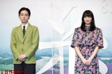 俳優菅田将暉（27）小松菜奈（24）が11日、都内で、ダブル主演する映画「糸」（瀬々敬久監督、21日公開）の完成報告会に出席した。3回目の共演となる2人は、そ… - 日刊スポーツ新聞社のニュースサイト