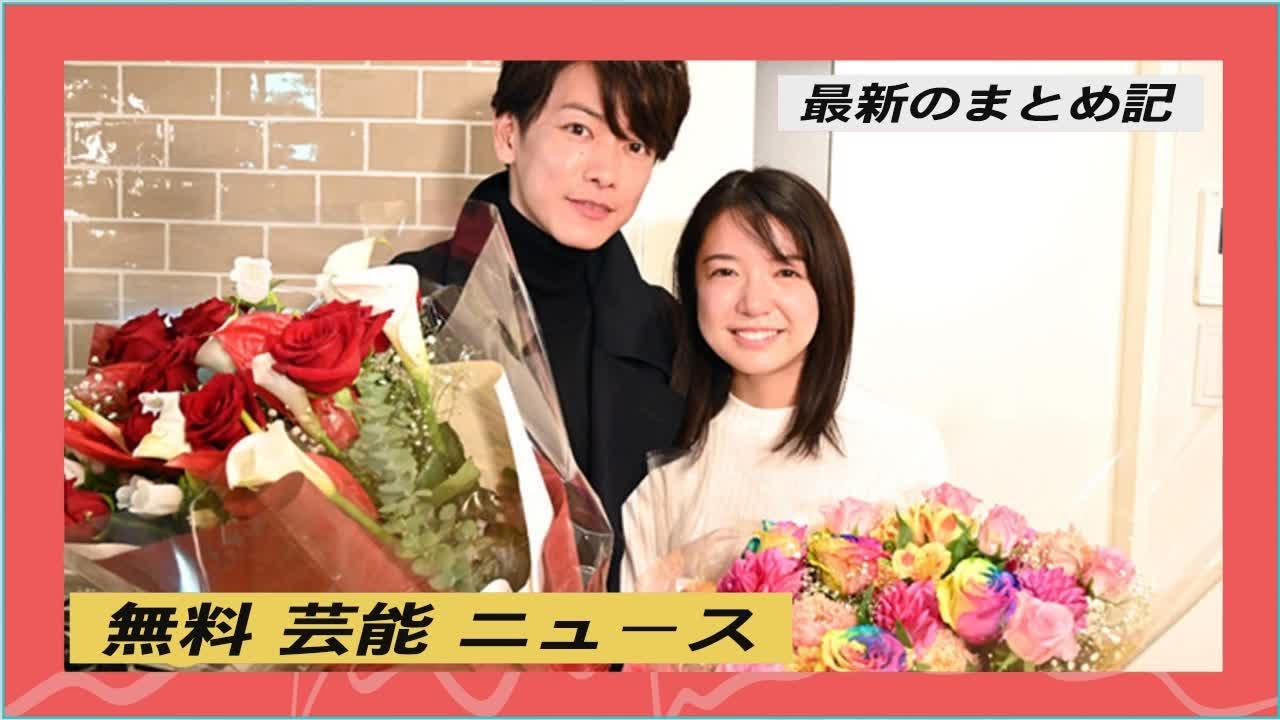 無料 芸能 ニュース|佐藤健「僕が誰よりもキュンキュンさせてもらった」　上白石萌音と『恋つづ』クランクアップ