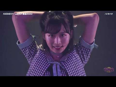 200810 AKB48 Team 8 RIF Senbatsu 2020 Roppongi Idol Festival 2020 Vol 3 200810 AKB48 Team 8 RIF Senbatsu 2020 Roppongi Idol Festival 2020 Vol 3