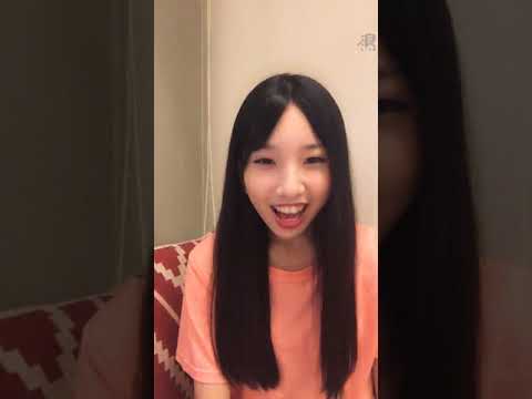 2020 08 11 AKB48 Team TP 鄭佳郁「浪Live」直播