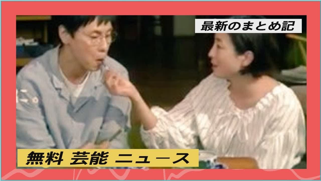 無料 芸能 ニュース 大倉孝二の身長 結婚した嫁と子供 似てるかっこいい俳優も総まとめ Yayafa 無料 芸能 ニュース 大倉孝二の身長 結婚した嫁と子供 似てるかっこいい俳優も総まとめ Yayafa