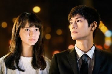 《アイネクライネナハトムジーク》三浦春馬 + 多部 未華子 + 森絵梨佳 | 三浦春馬の最高のロマンス映画