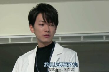 【佐藤健X上白石萌音】剣を振って世界の果てを壊し、恋酔いをやさしく鎮め、夢の中で大いに気になる