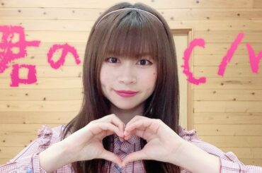 AKB48『君のC/W』歌って踊ってみた【ROUTE258みかん】